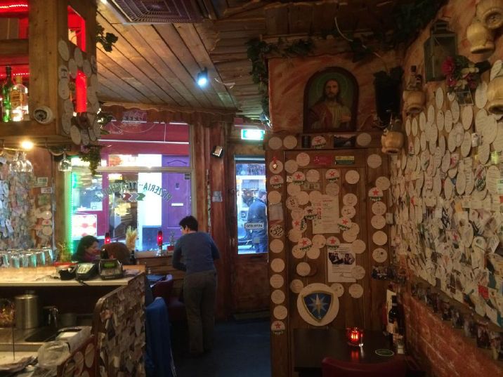 Restaurant Ava Cyril - 1